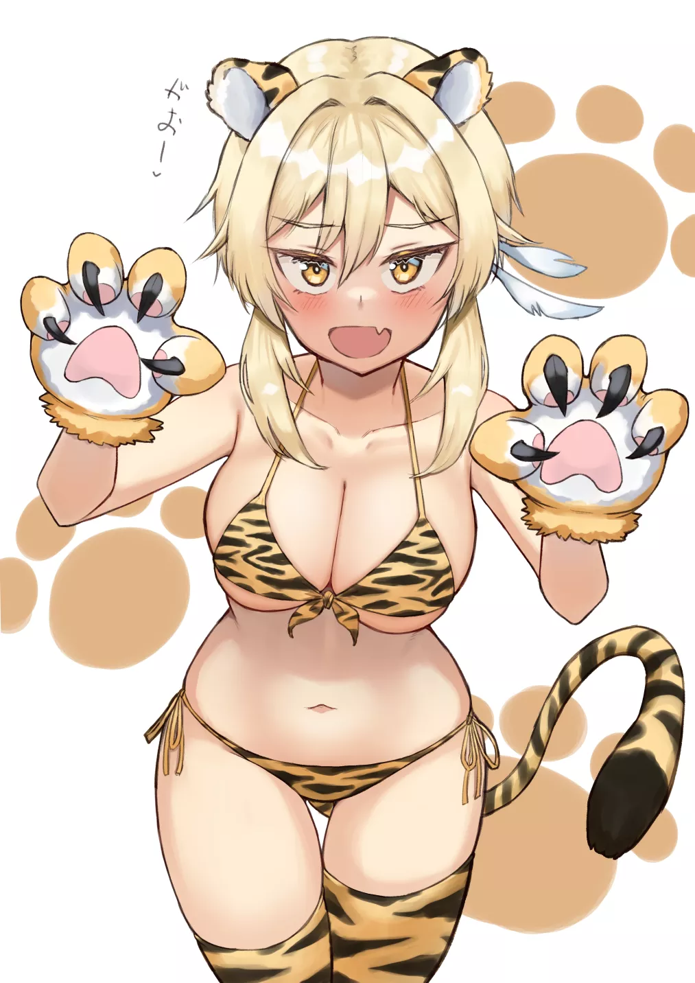 2022 is the year of the Tiger 🐯 (Artist: shinatsukoh)