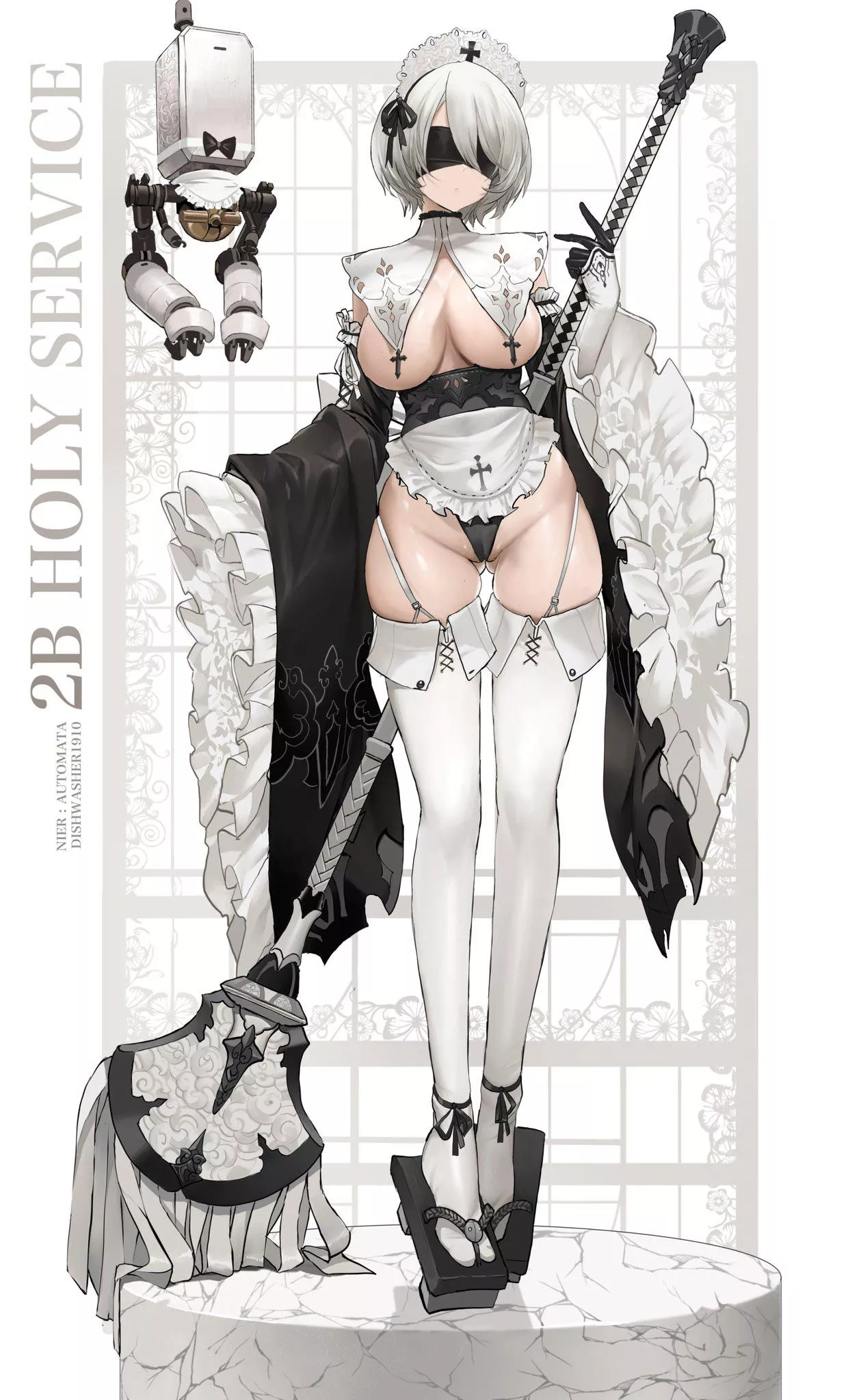 2B Maid