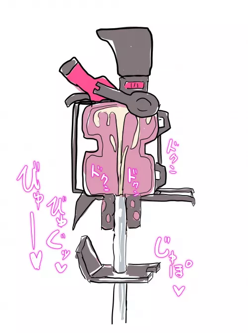 .52 Gal X E-liter (FISHBURI)