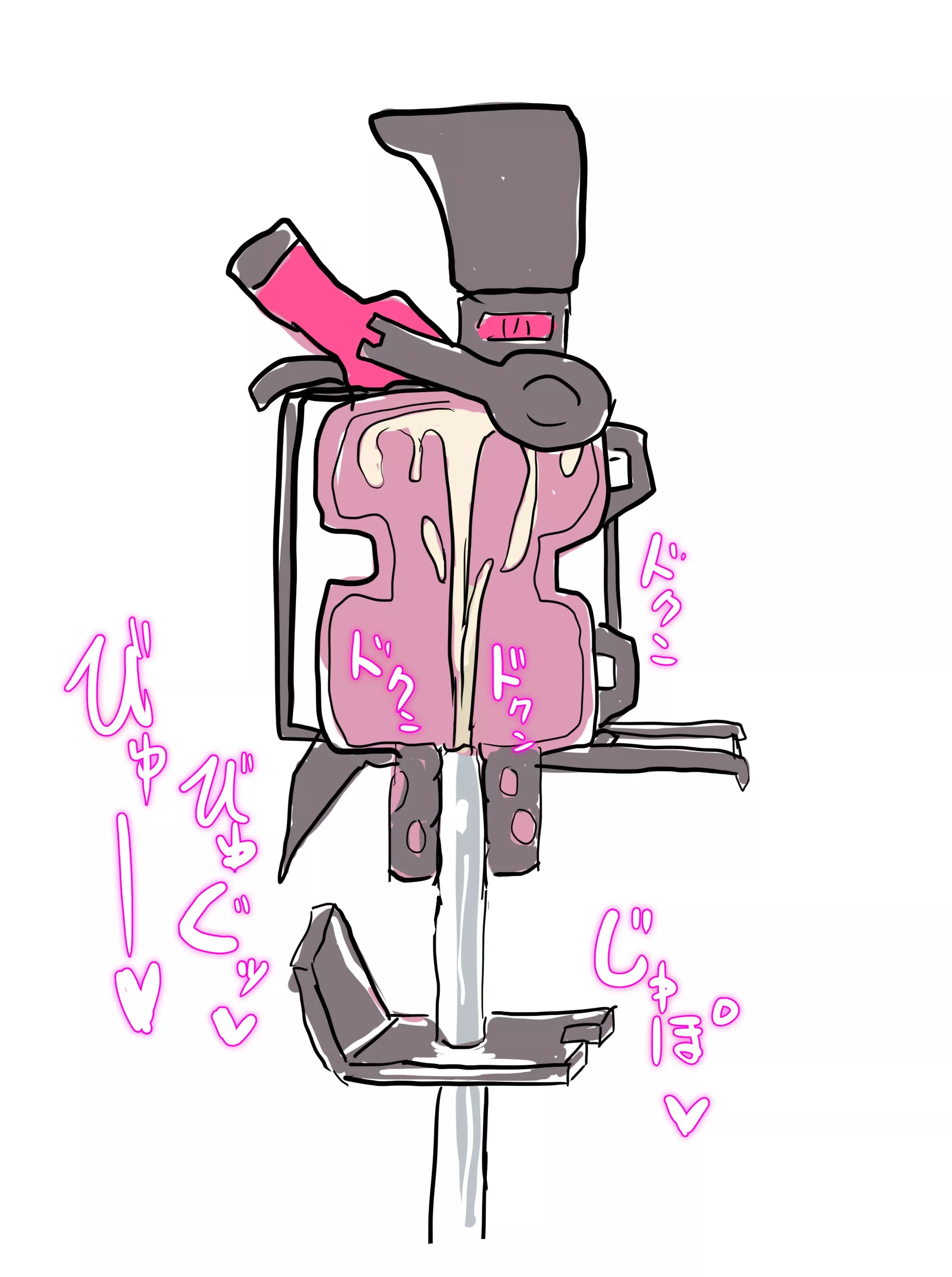 .52 Gal X E-liter (FISHBURI)