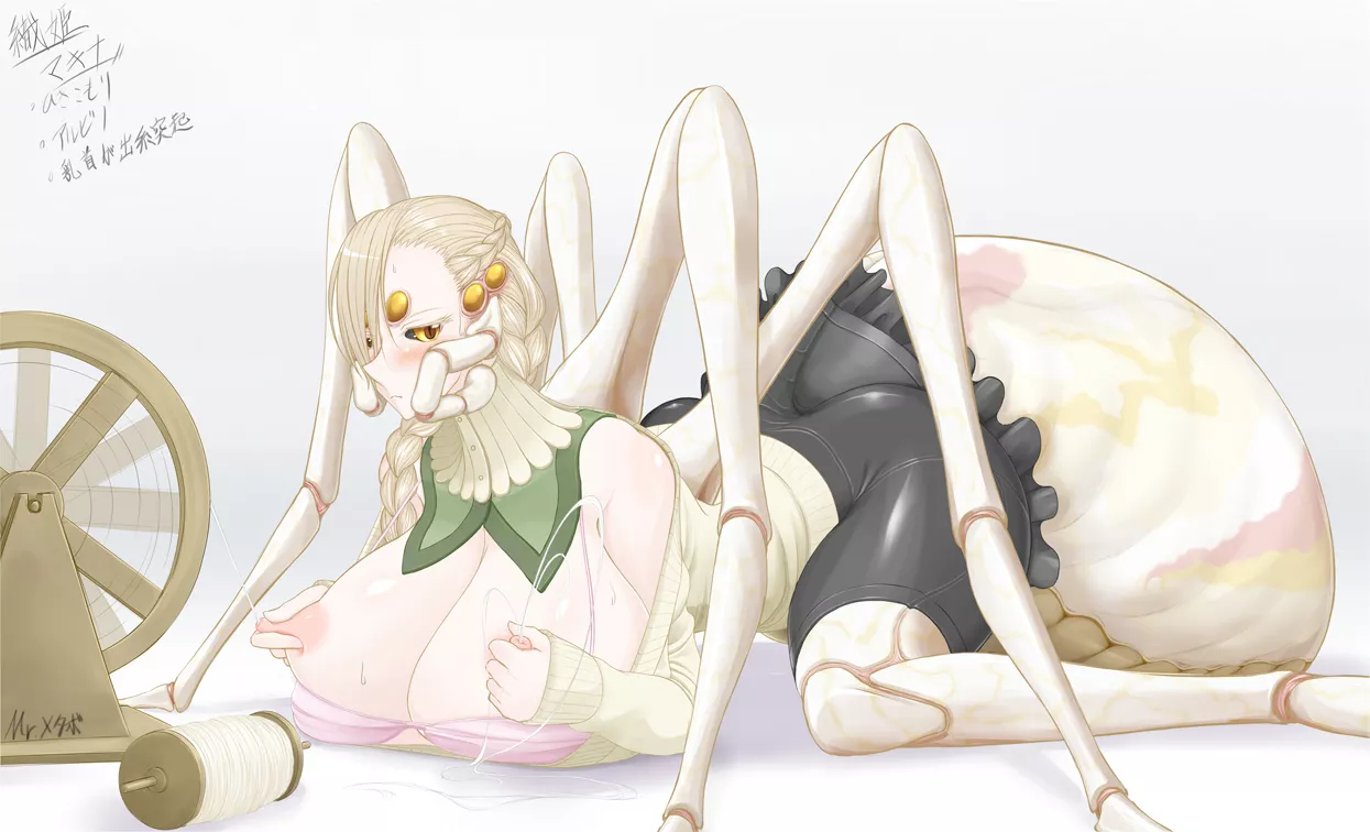 A little different lactation A little different lactation