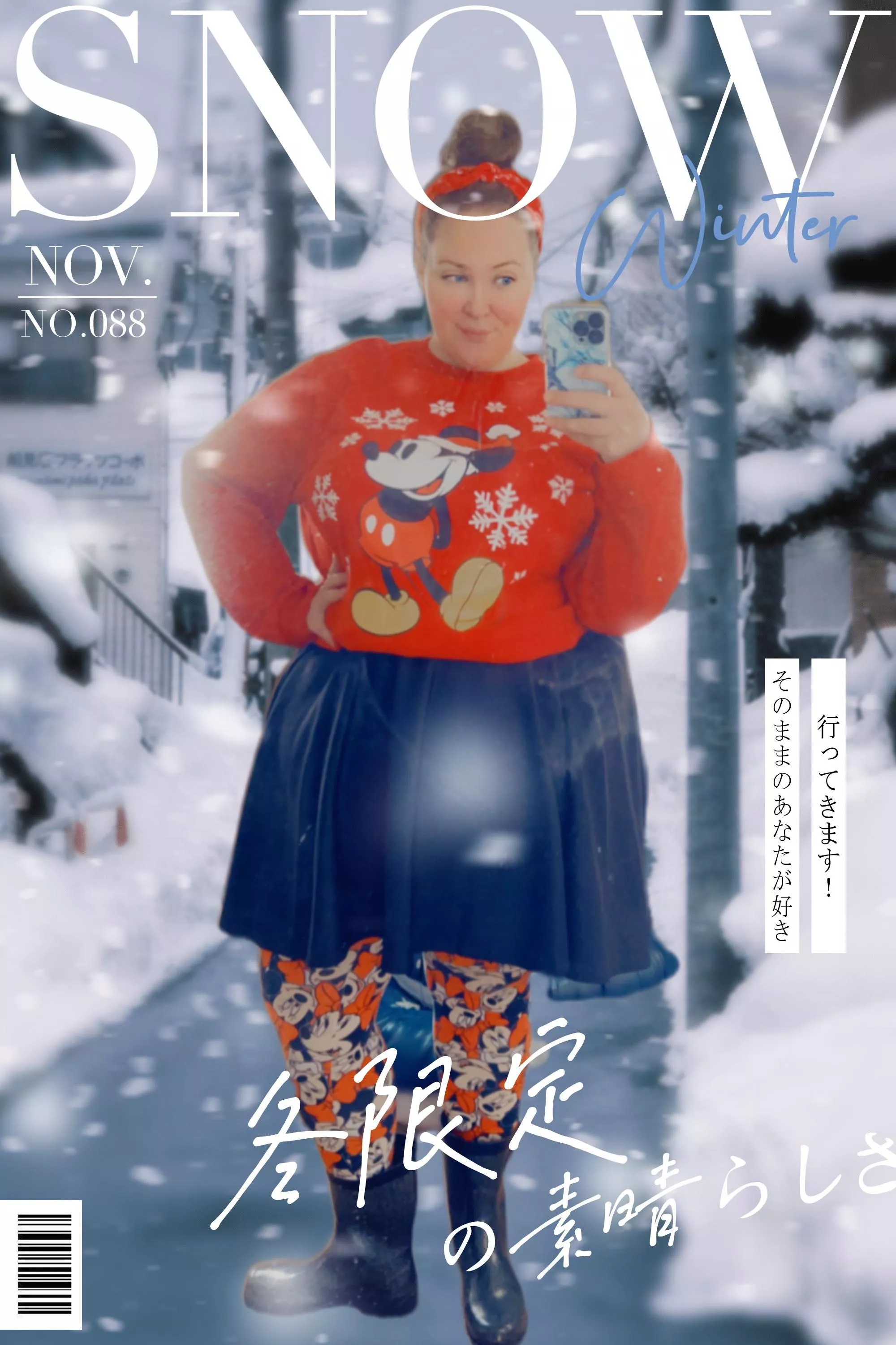 A snowy little outfit today to go out and play 😍