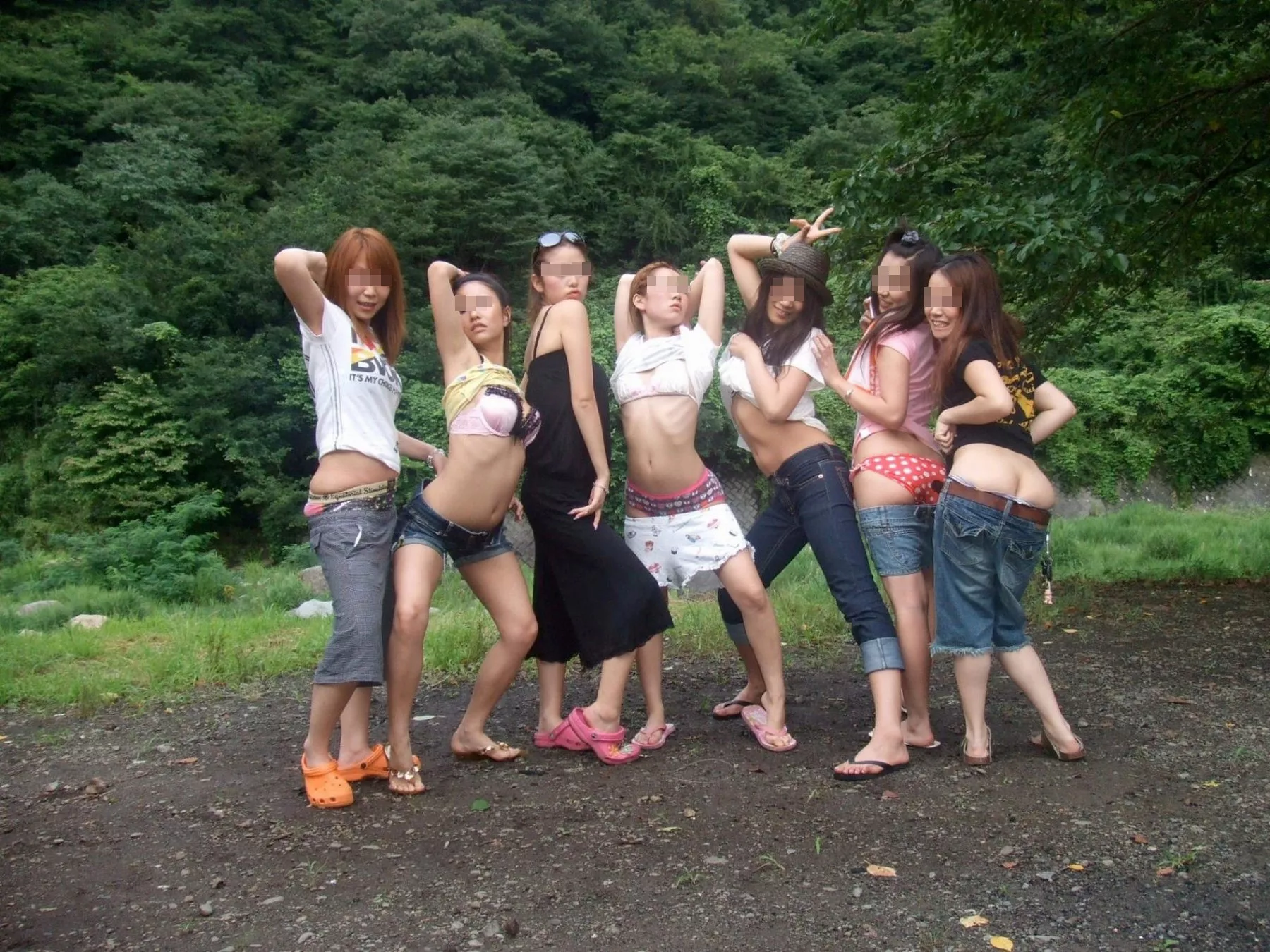 AccountForRequests porn