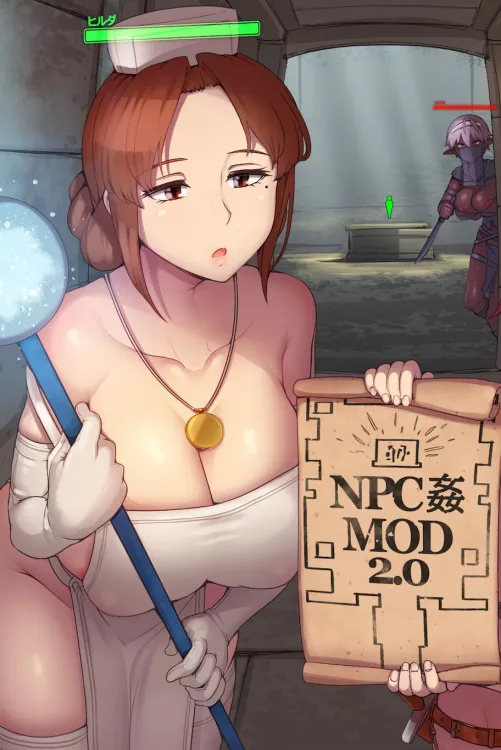 Adventure with NPC Mommies