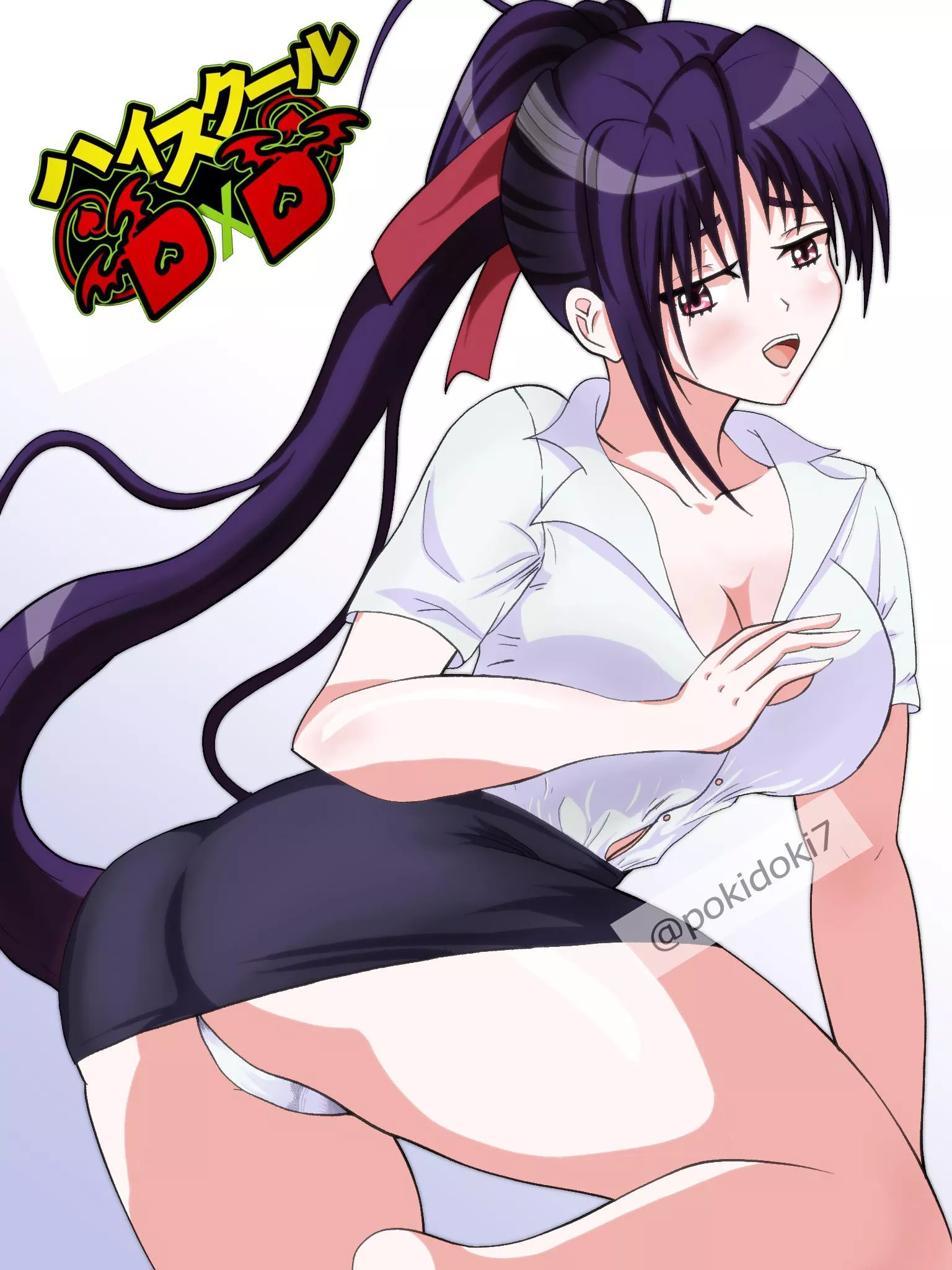 Akeno [High school DxD]