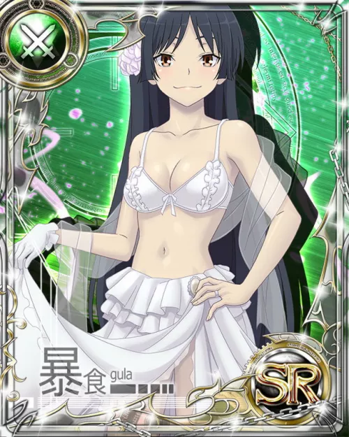 Akio Fudo (Trinity Seven)