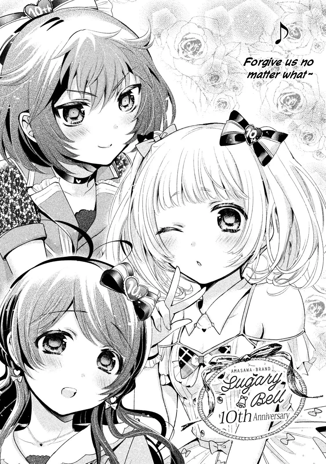 Amachin and his band of merry bois