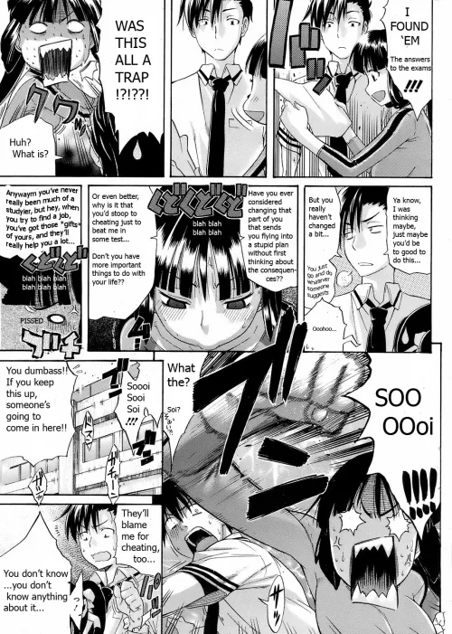 [Amatarou] A Dependable Girl (Bad Typesetting Warning)