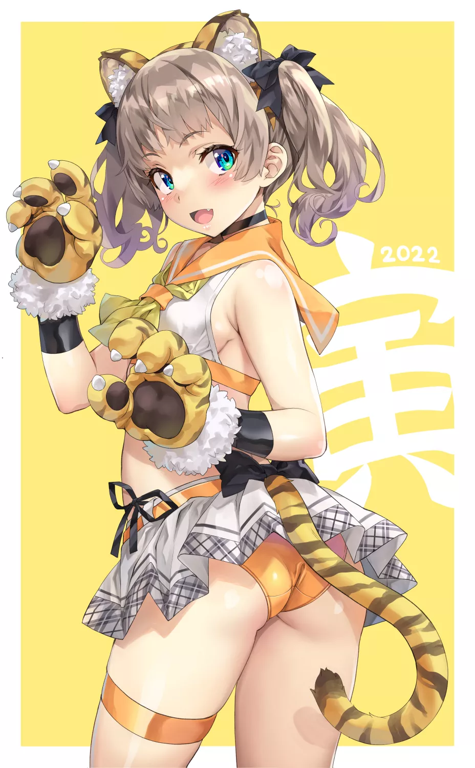 Another tiger. [Original?]