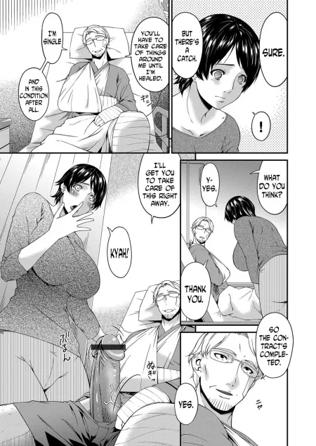 another way housewife paying debt