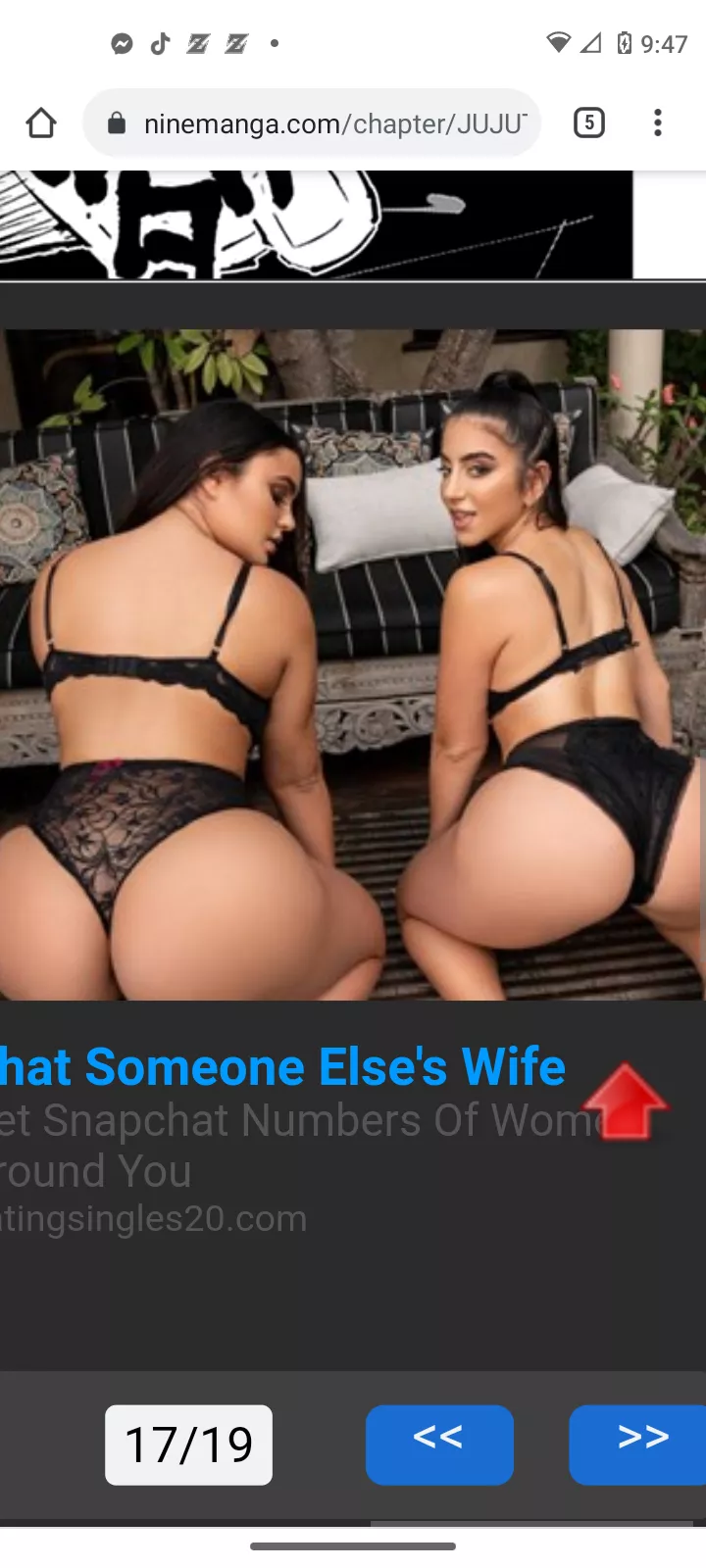 Anyone know their names? Anyone know their names?