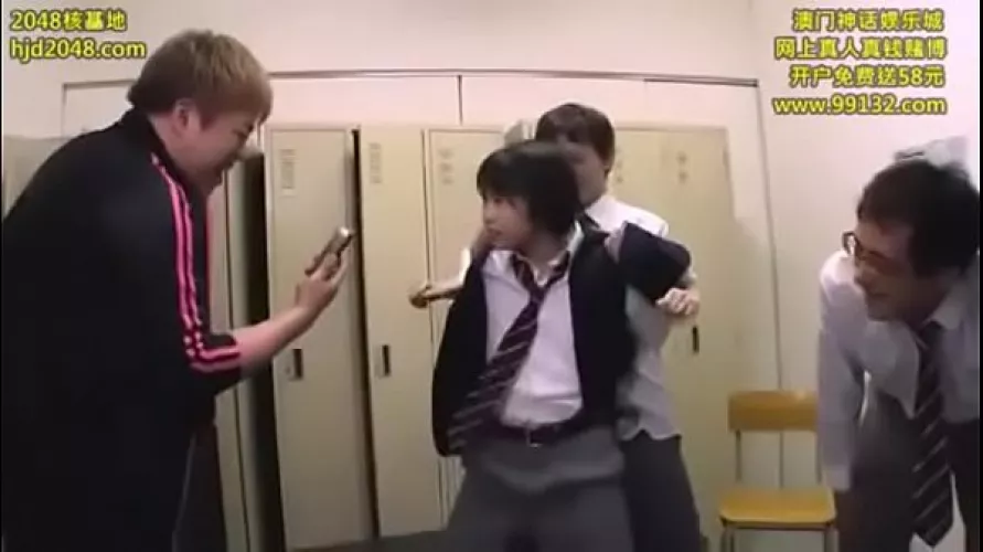 anyone know where this is from