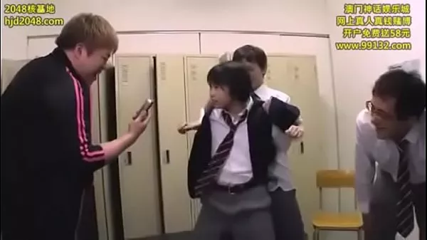 anyone know where this is from