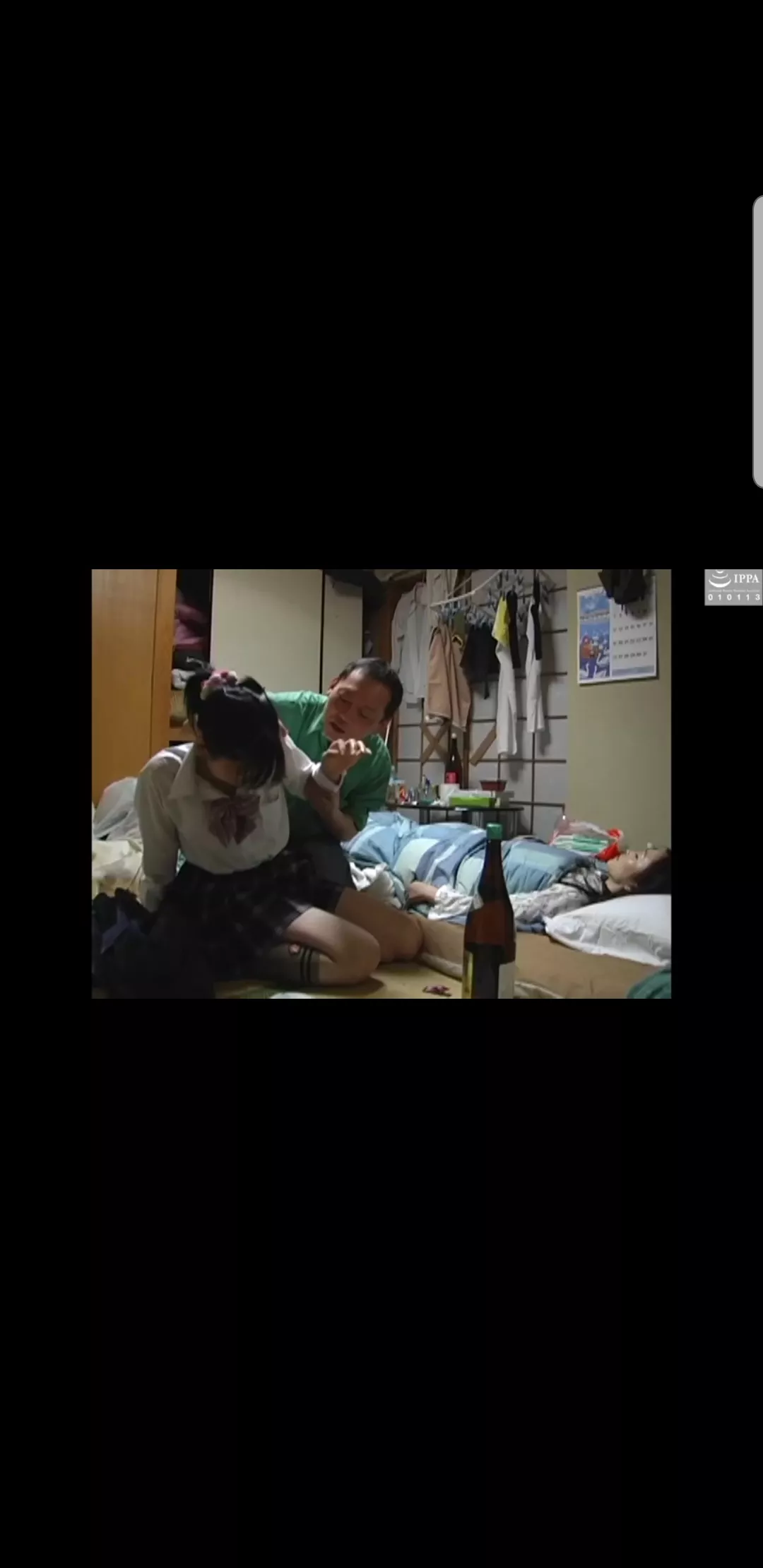 Anyone knows the code for this voyeur video?