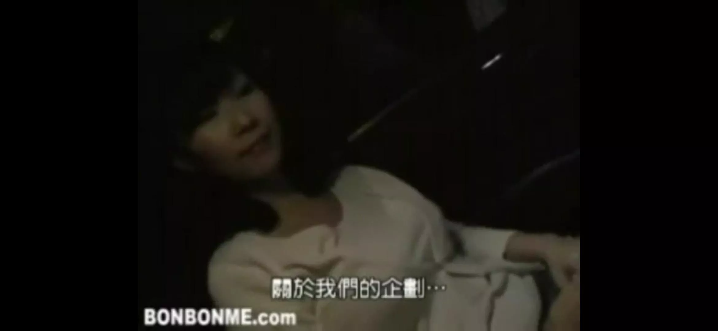 Anyone knows who she is? Or what code? It is about a wife cheating on her husband while taking a bath. Found some similar videos but don't have names or codes. Thank you in advance!