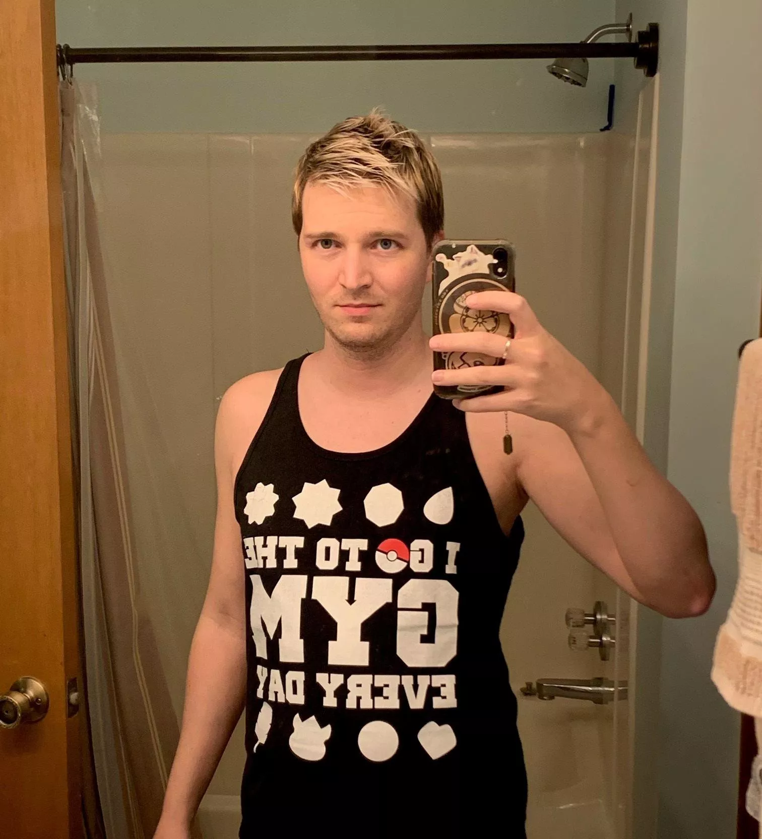 Anyone want to go to the gym with me? Anyone want to go to the gym with me?