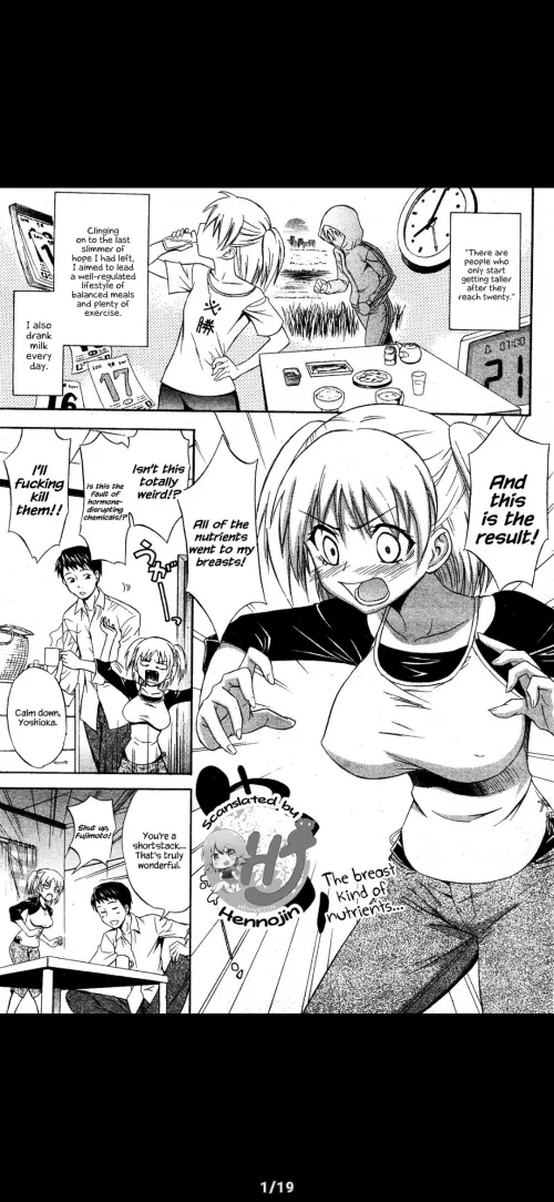 [Aoki Kanji] Hyper Mini Engine