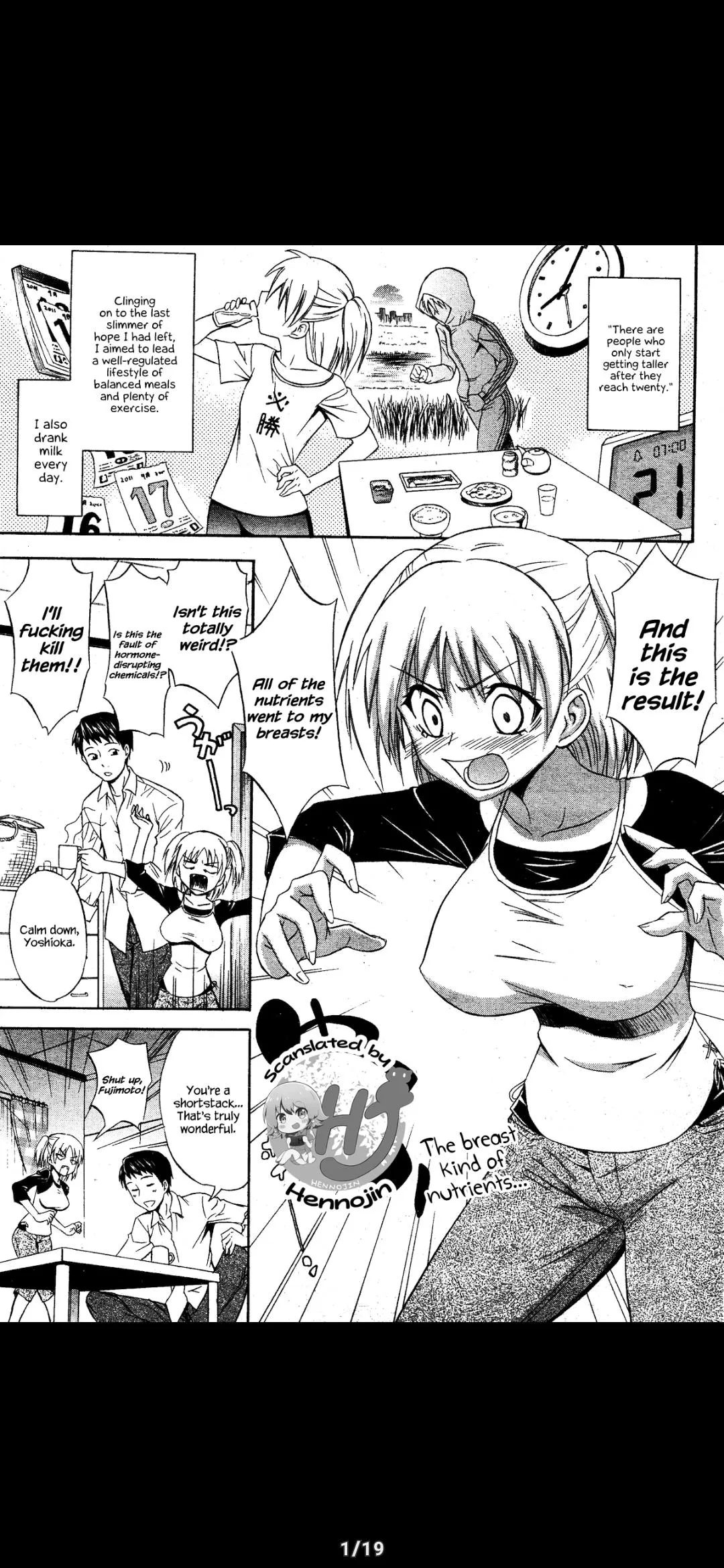 [Aoki Kanji] Hyper Mini Engine