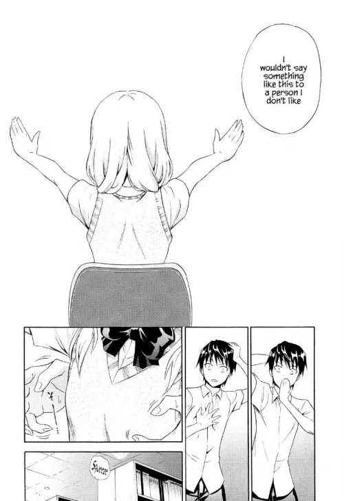 [Aoki Kanji] Sasotte Kashiwagi-san | Kashiwagi-san's Invitation