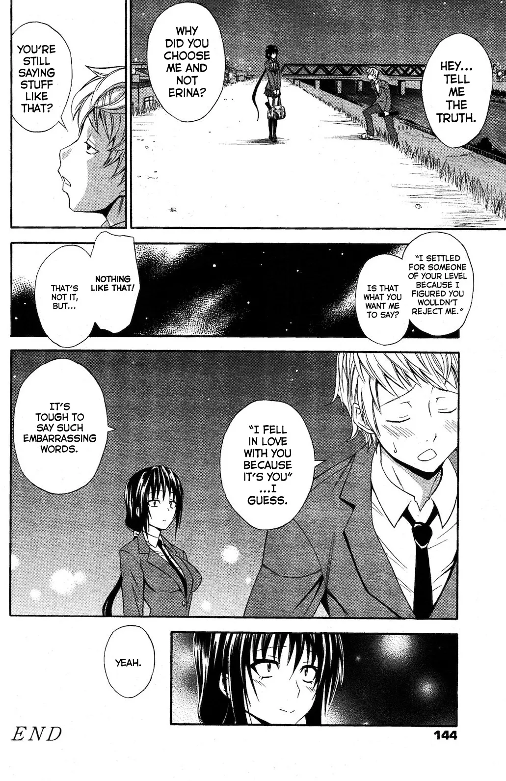 [Aoki Kanji] Seishun Wild Pitch