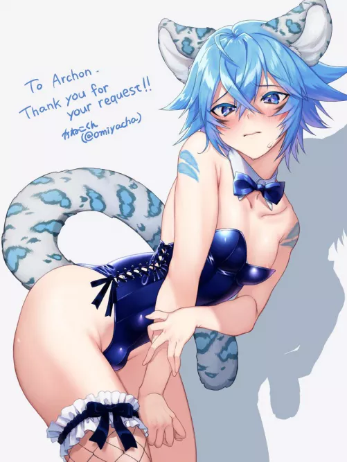 Archon, the prince of the snow leopards by omiyacha