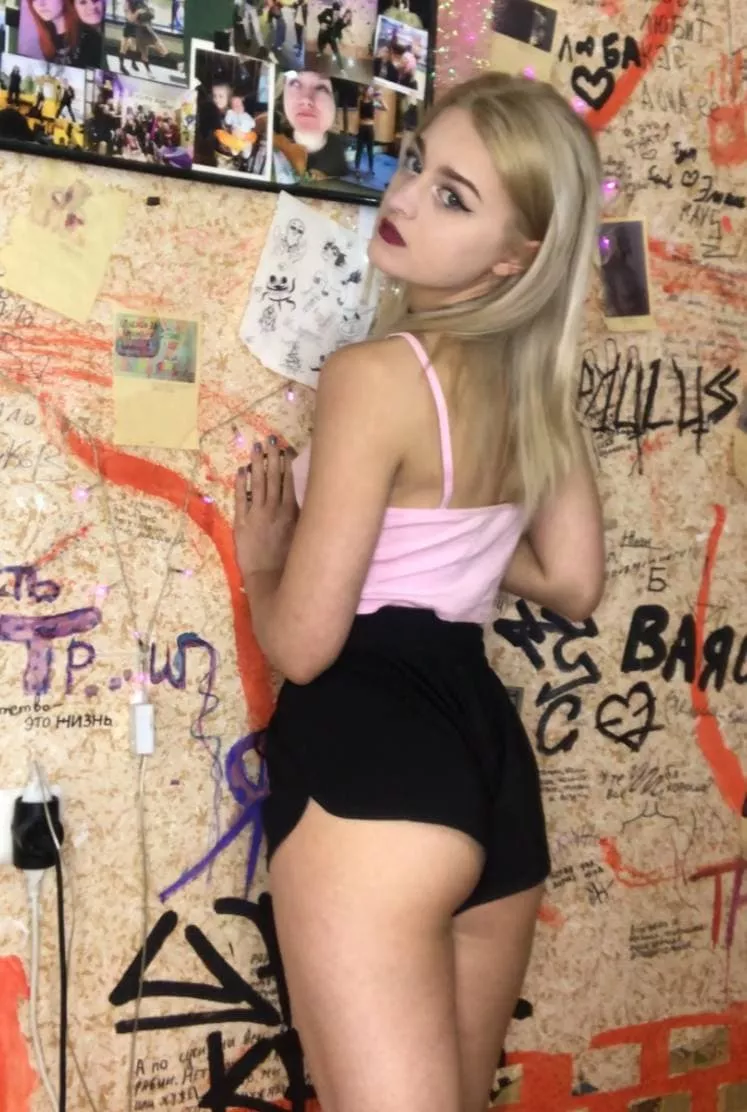 Are these shorts too short to wear to college?