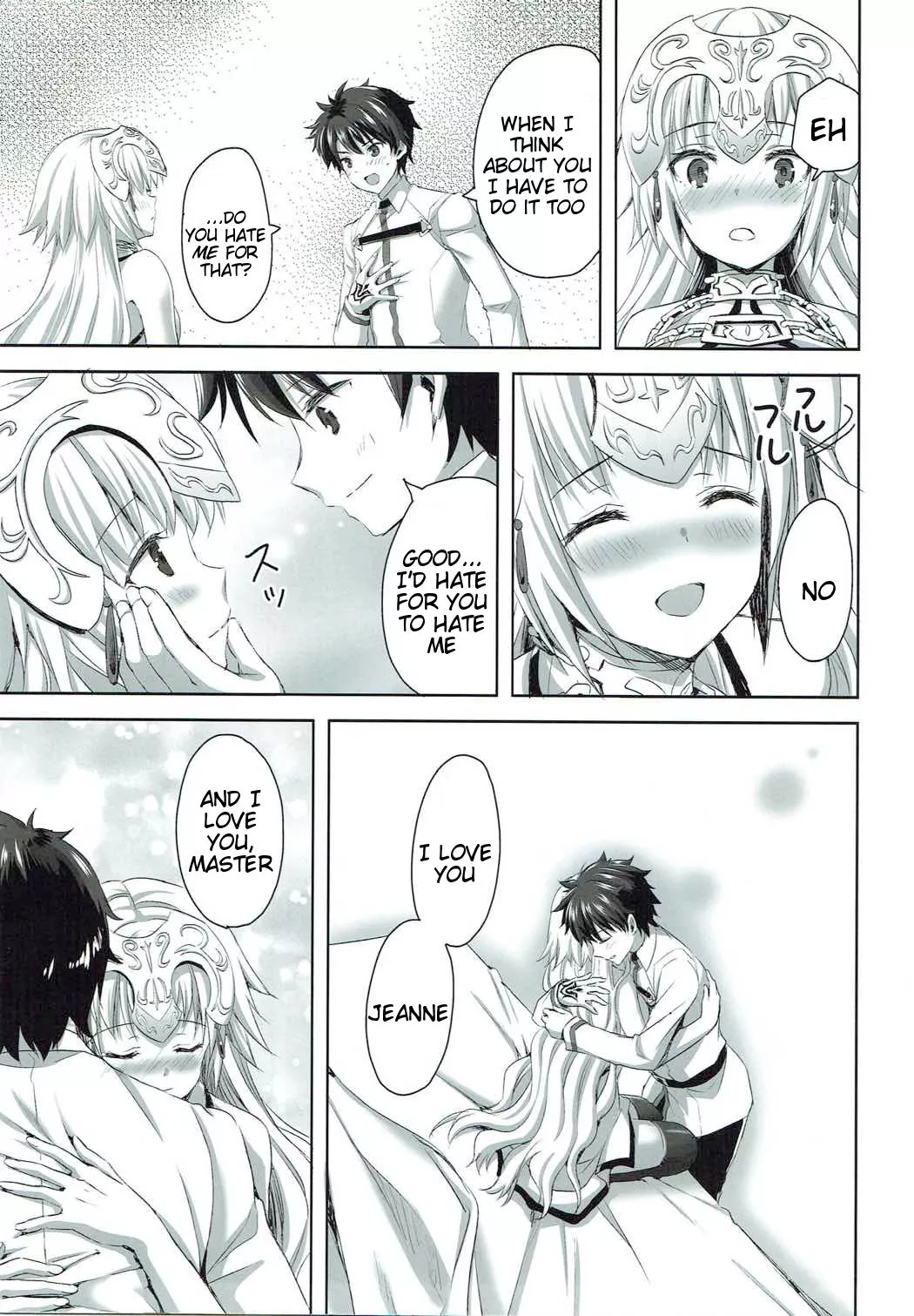 [Ayakawa Riku] Seijou no Nukumori