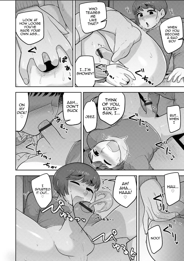 Bad boys get punished