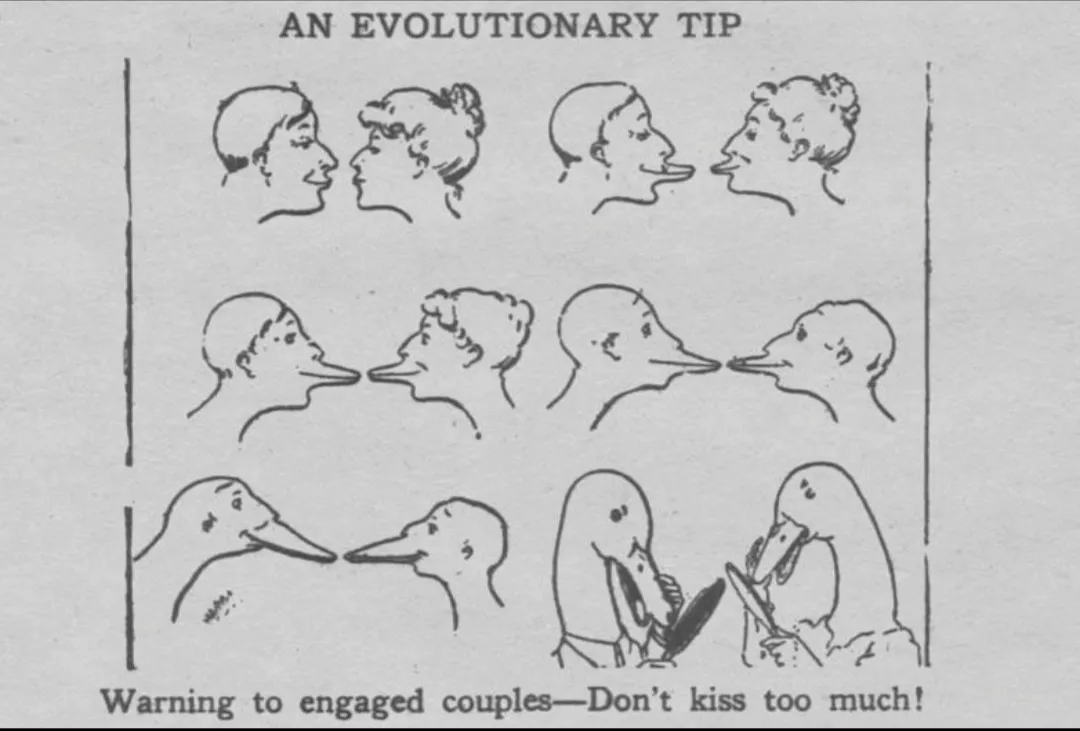 Beware of kissing
