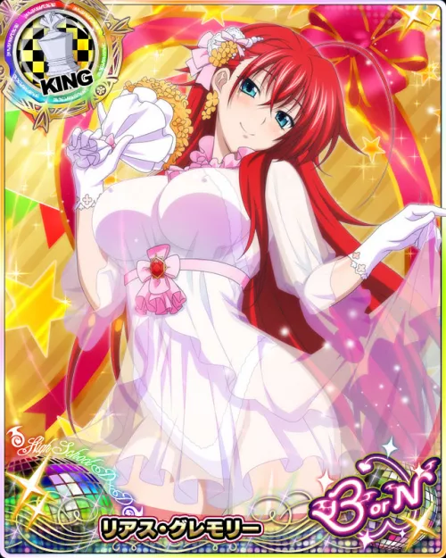 Big Titty Birthday Girl (Rias Gremory, Highschool DxD)