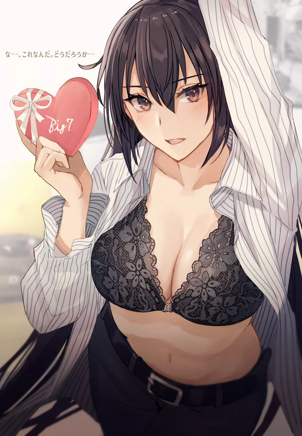 Big Valentine. [Kantai Collection]