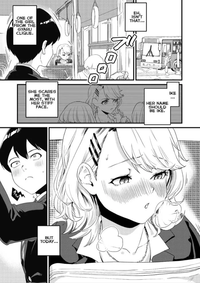 [Bonhoban (Bon Ho)] Galko wa Bus de Zecchouchuu | Gyaru Girl Climaxes on Bus