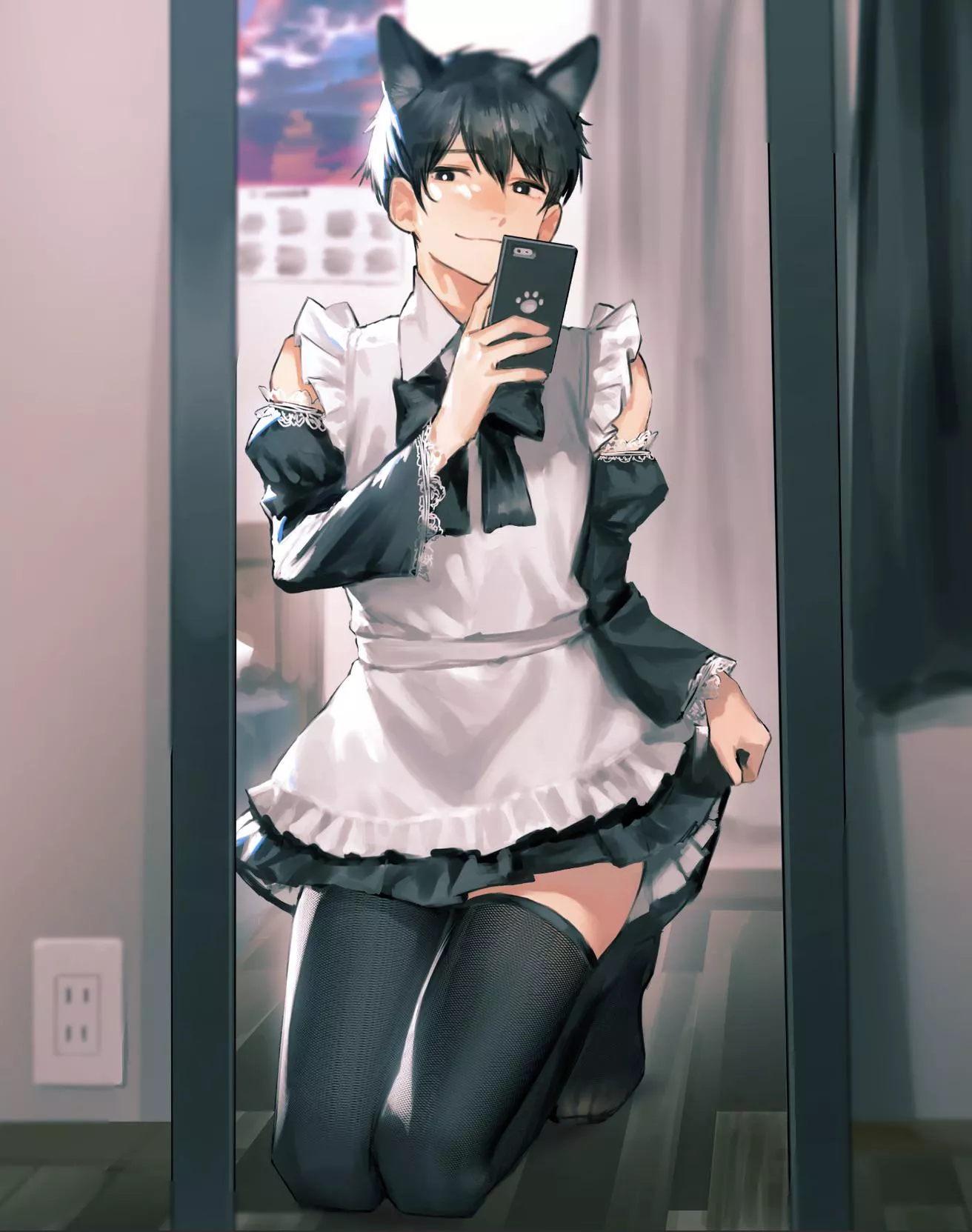 Boy Maid (segu ishida)