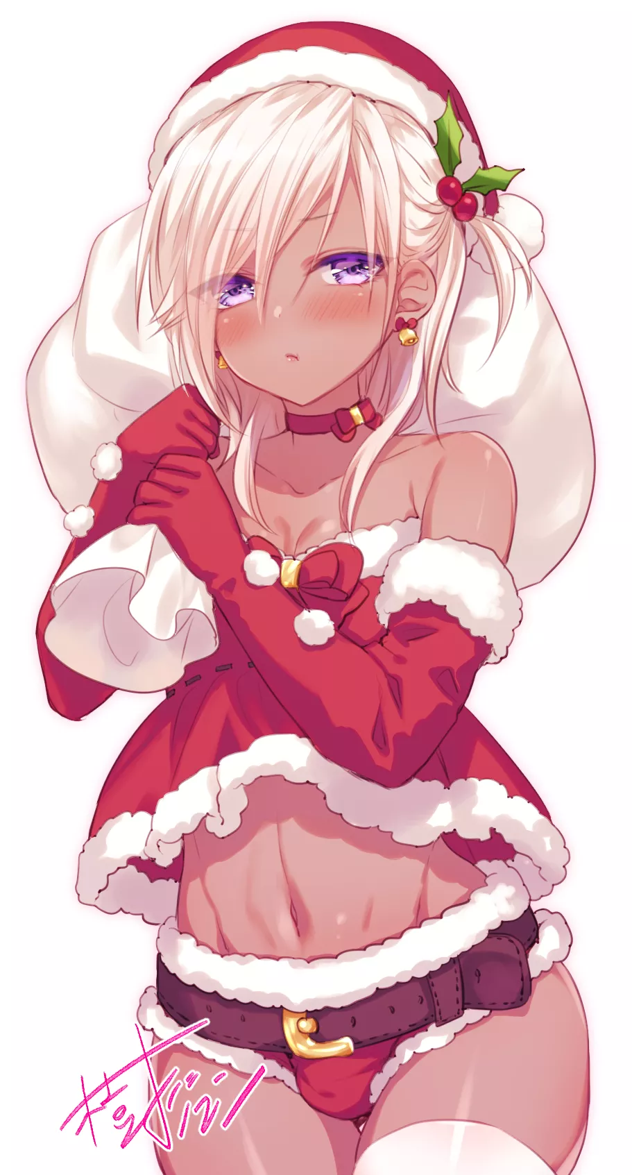 Came to give you a gift