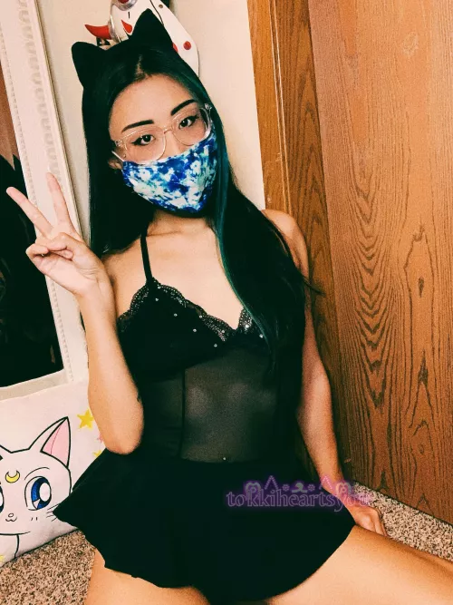 can i be your cute korean catgirl? π½π€β¨