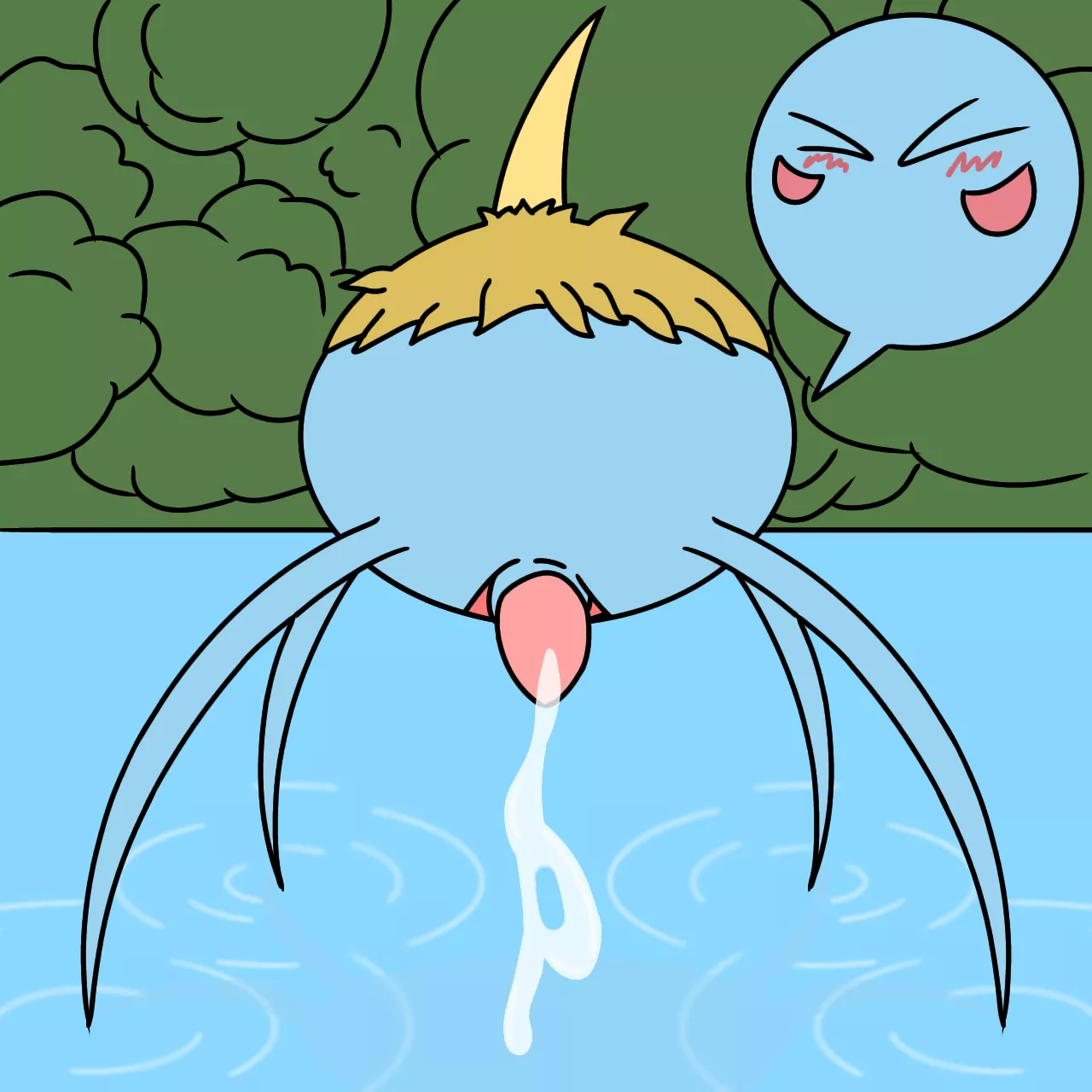 Catch them all challenge #283 - Surskit (GSH)