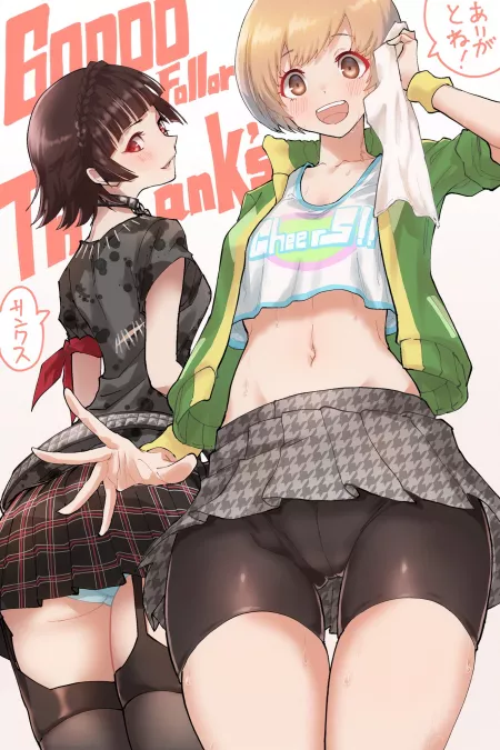 Chie and Makoto
