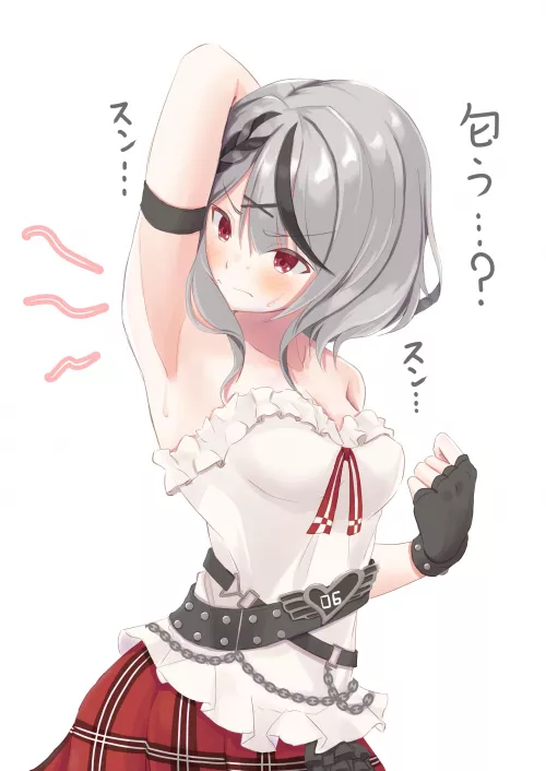 Chloe gives herself a sniff