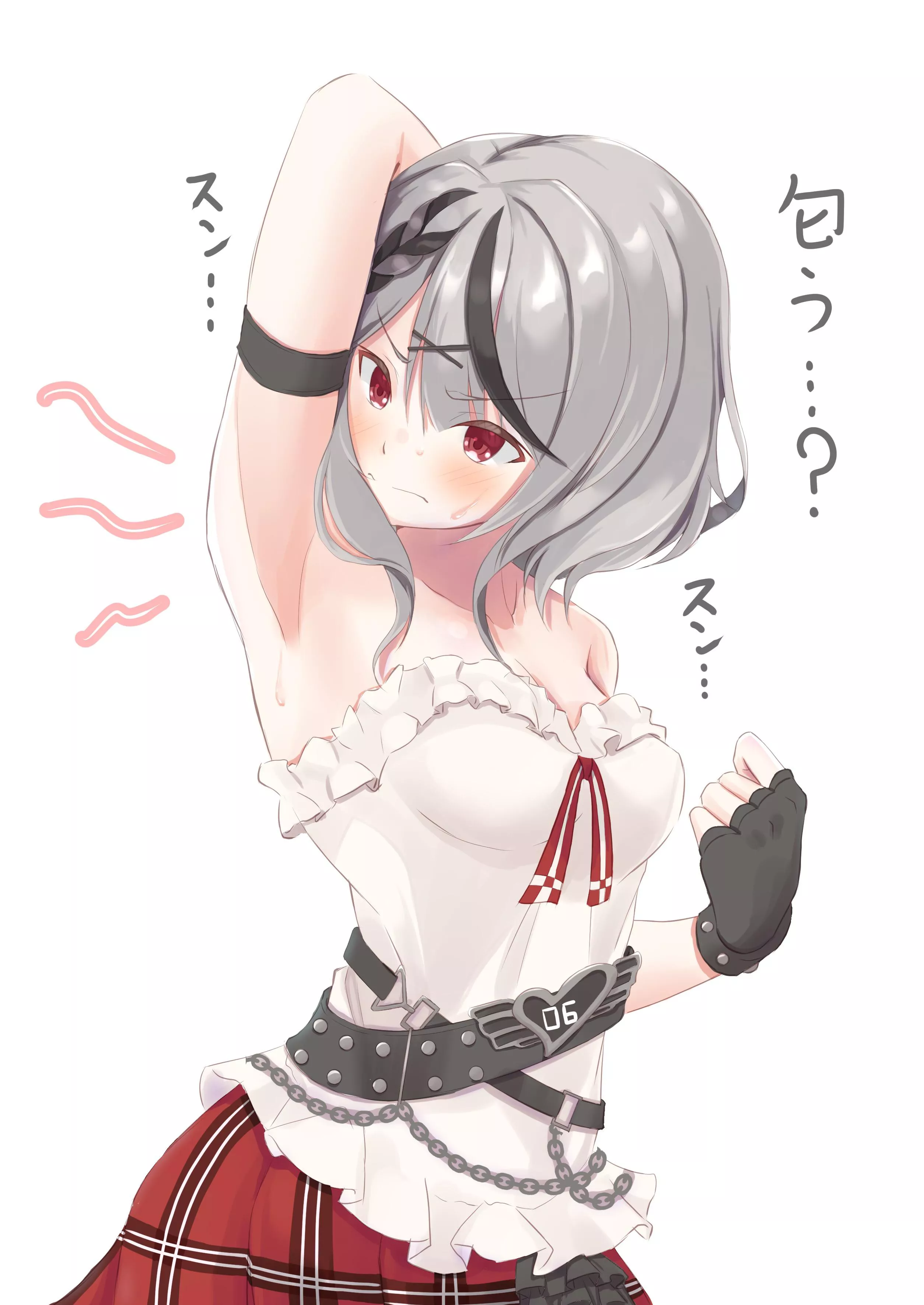 Chloe gives herself a sniff