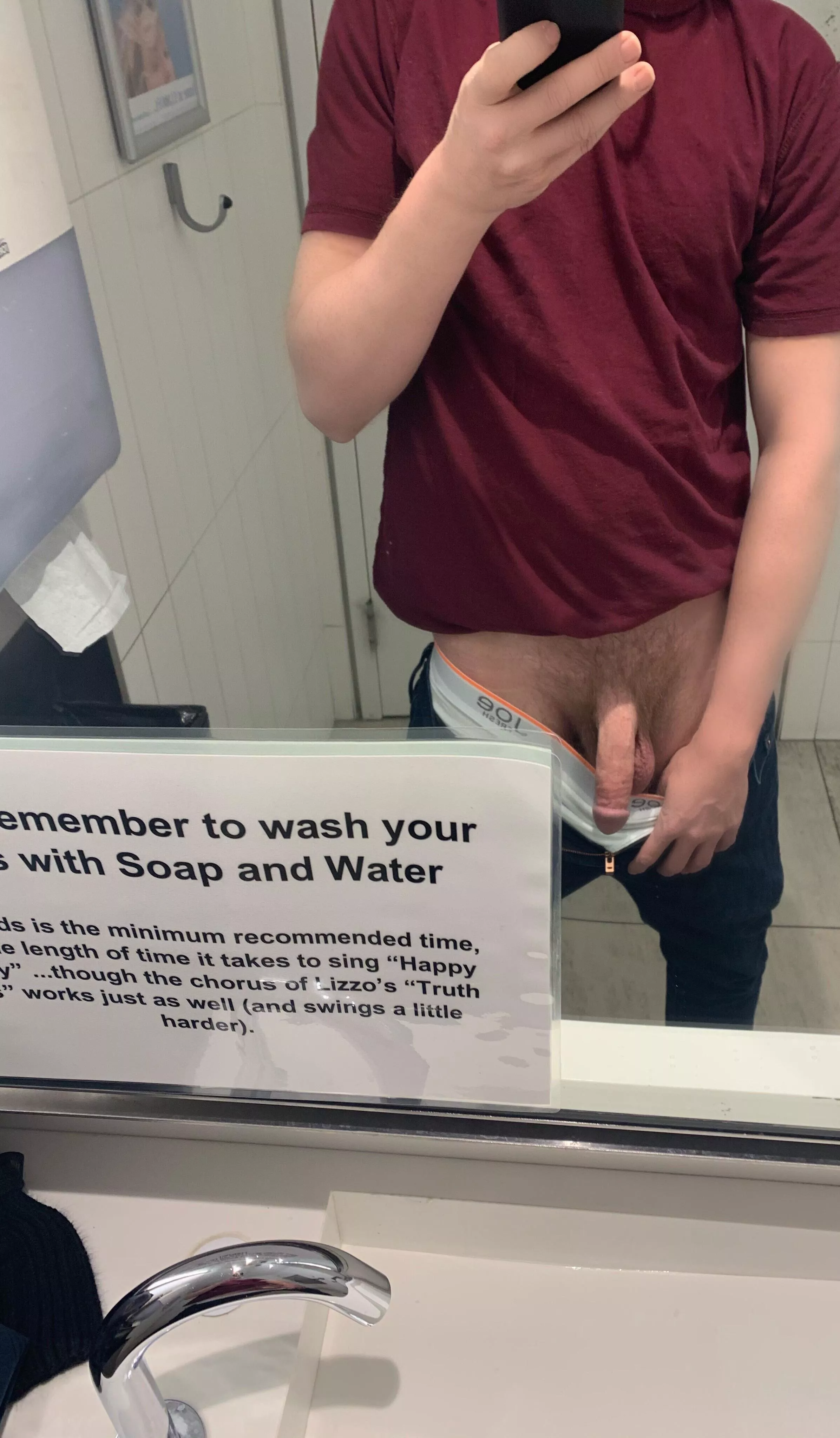 Christmas shopping means more fun in the mall washrooms