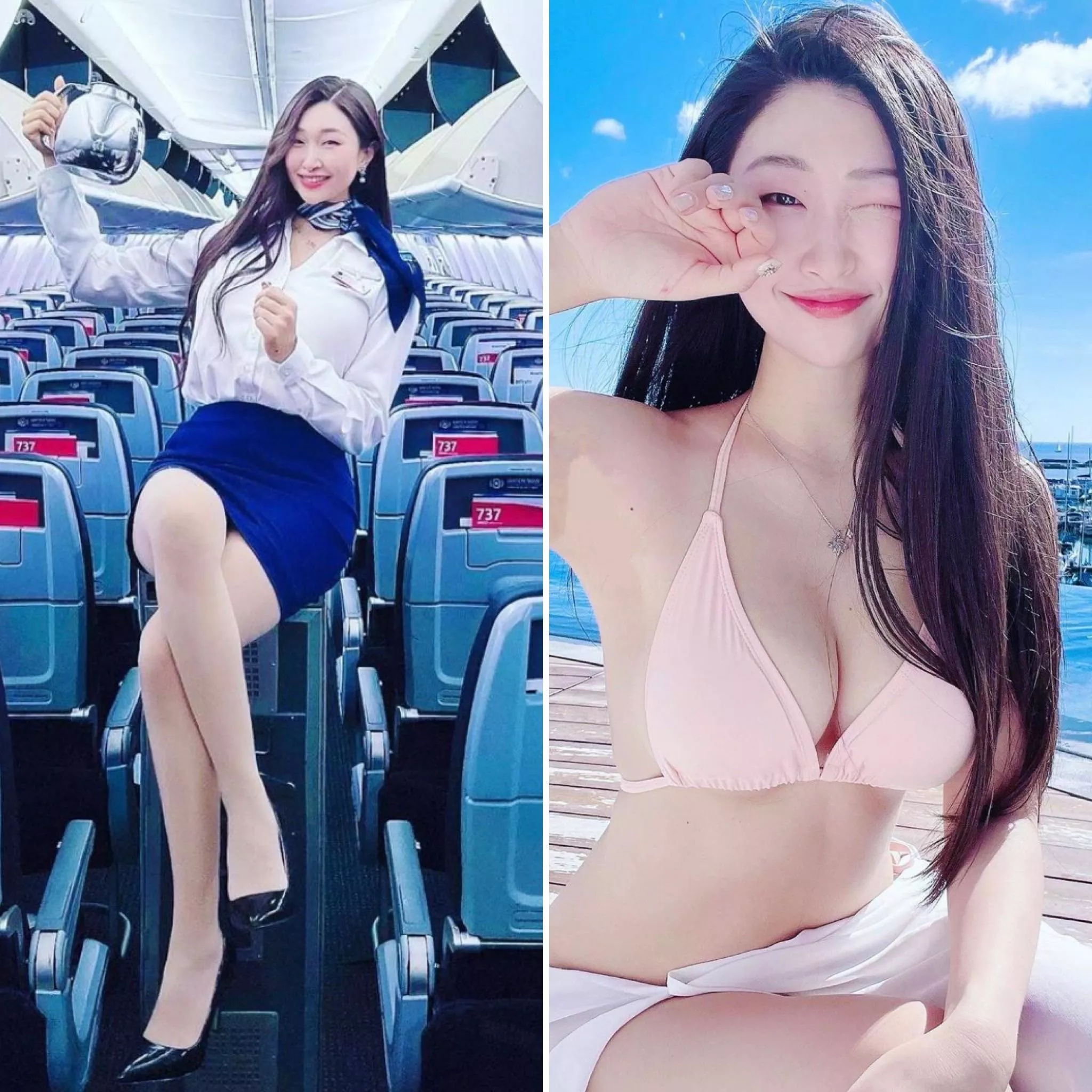 Coffee, tea or me? 🇰🇷