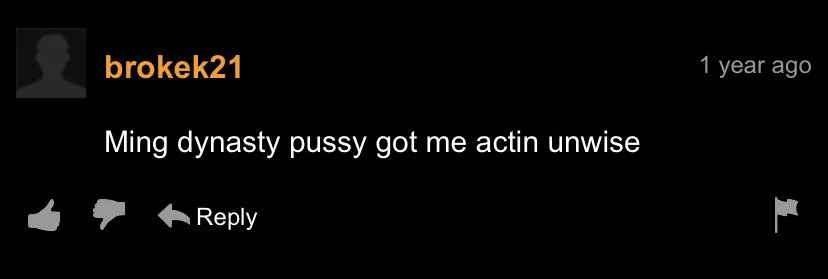 Confusion or som’n. Idk. I’m not from ancient china.