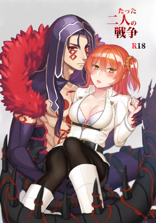 Cu Alter about to extract mana from Gudako