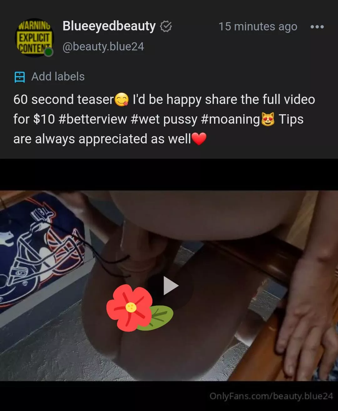 Cum take a look at my profile 20% off of full price 8$ for subscription. 60 second teaser of me riding my favorite toy included 🥵 *Link Is In The Comment Section Below*