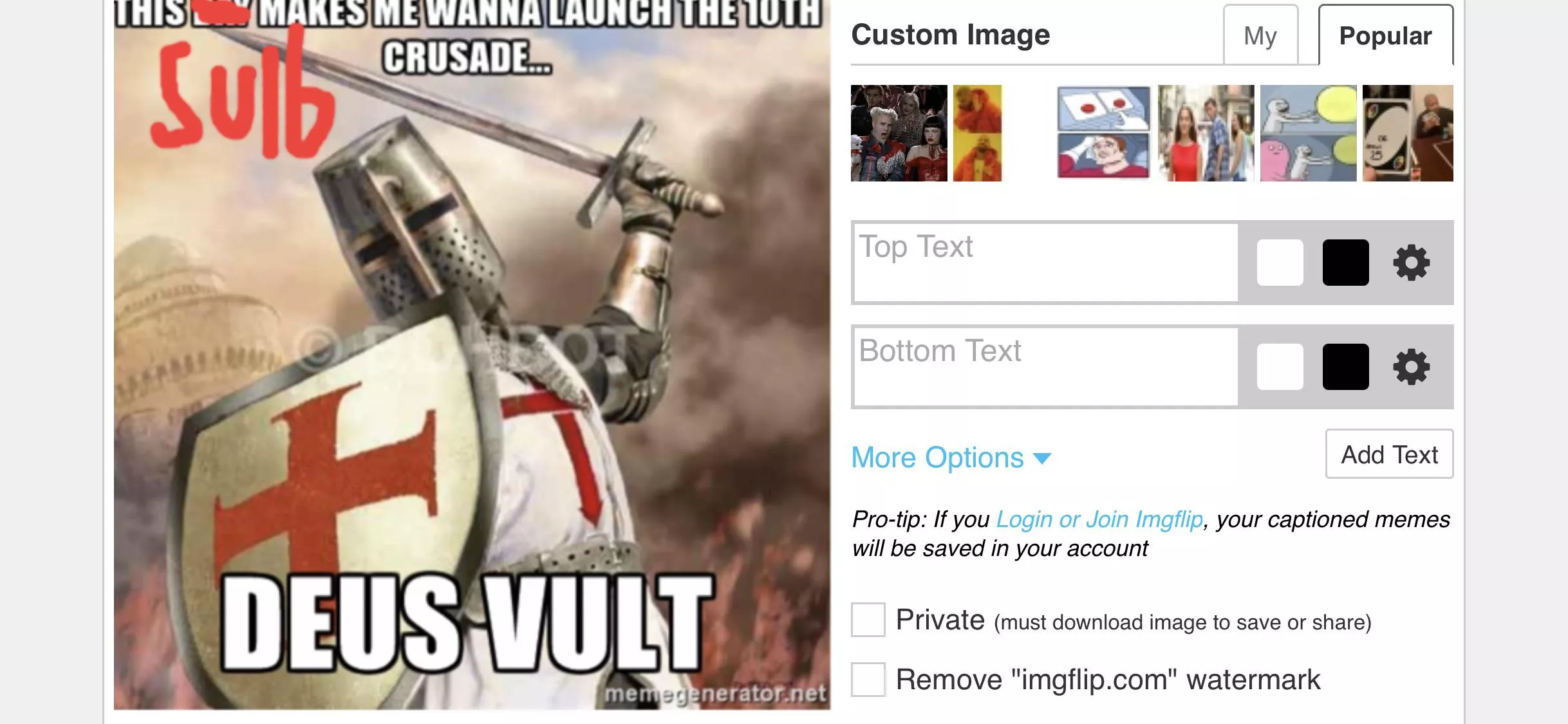 DEUS VULT DEUS VULT