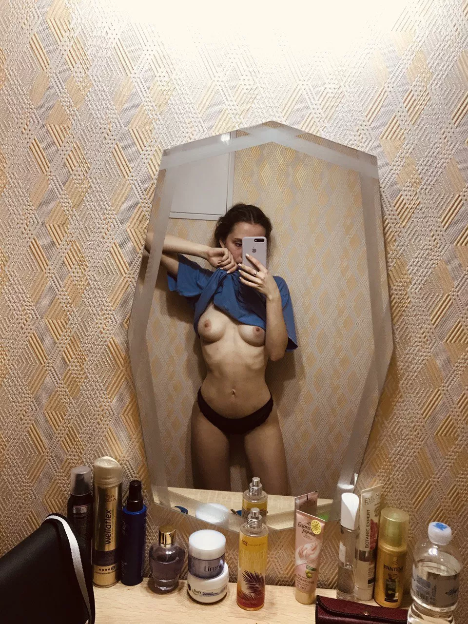 Did my natural boobs surprise you the first time you saw them?