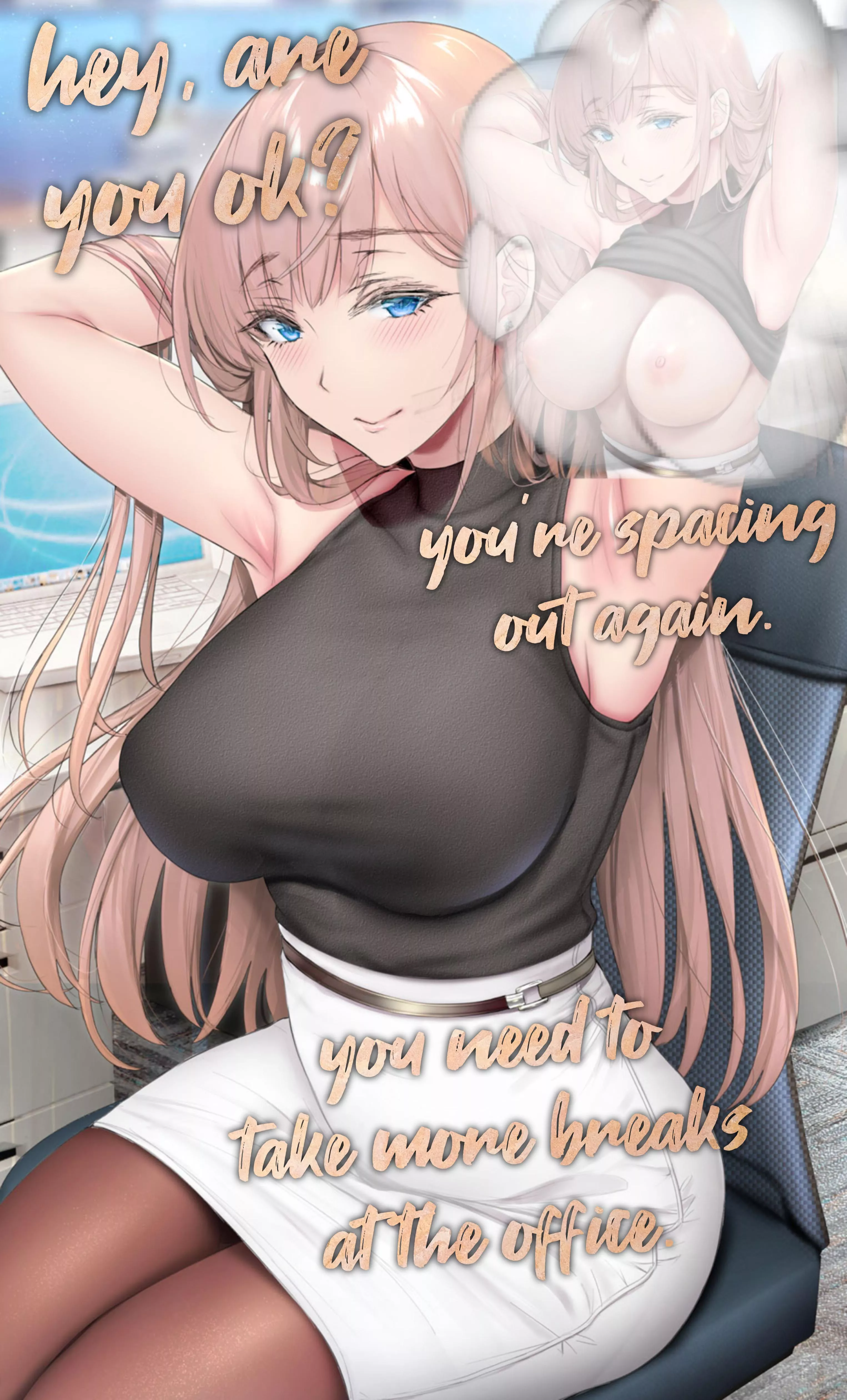 dizzy dream [fantasize]