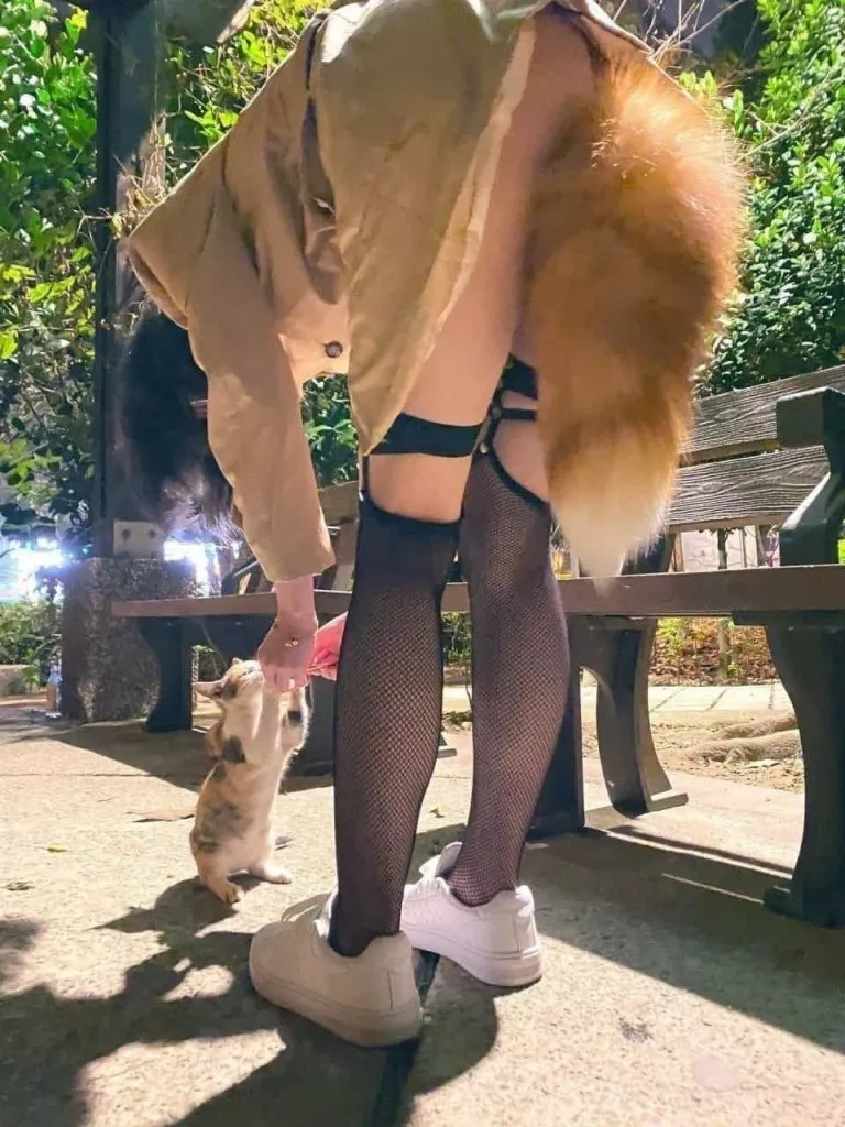 Do you like her?