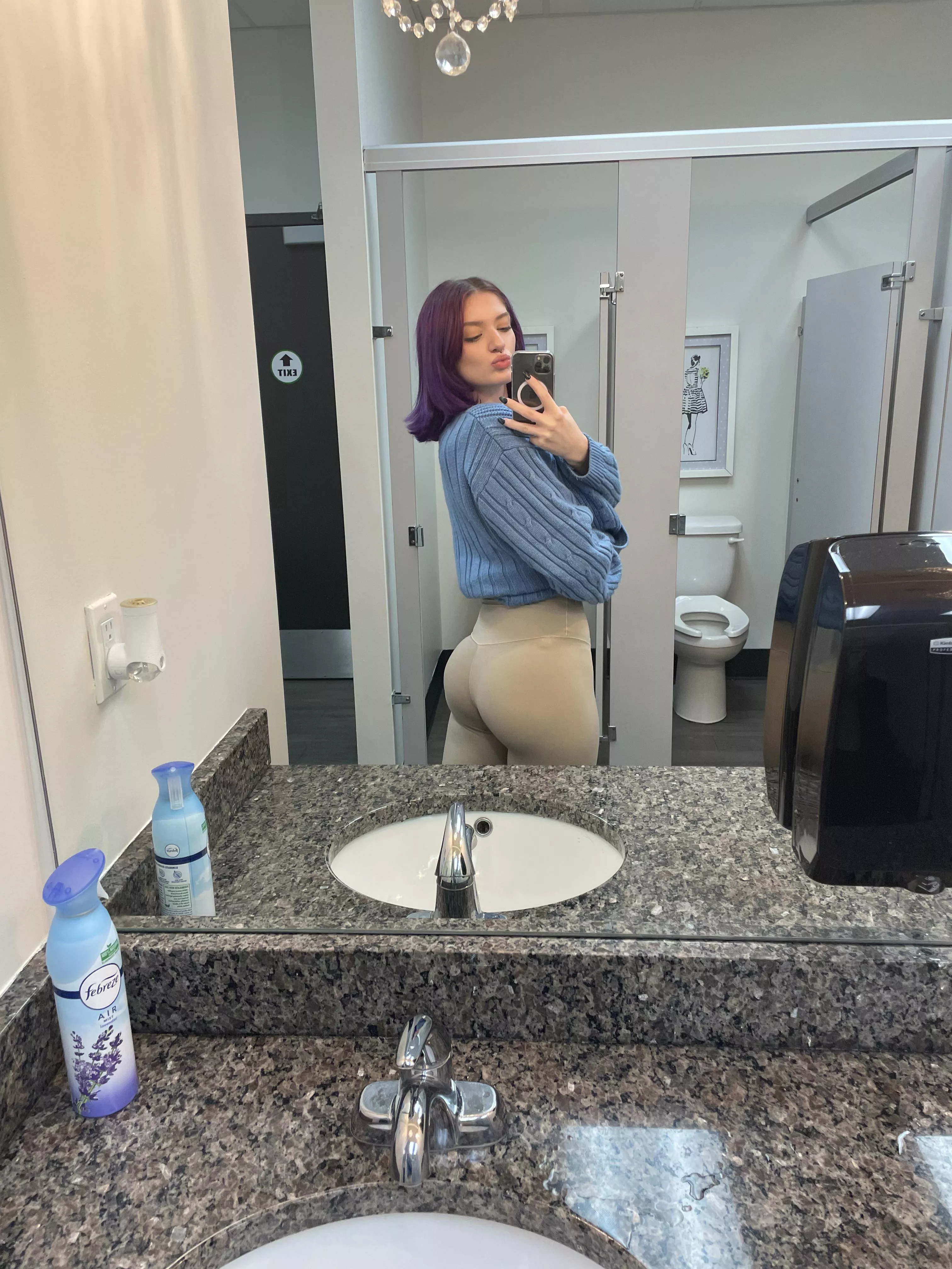 do you like my leggings?🥺☺️