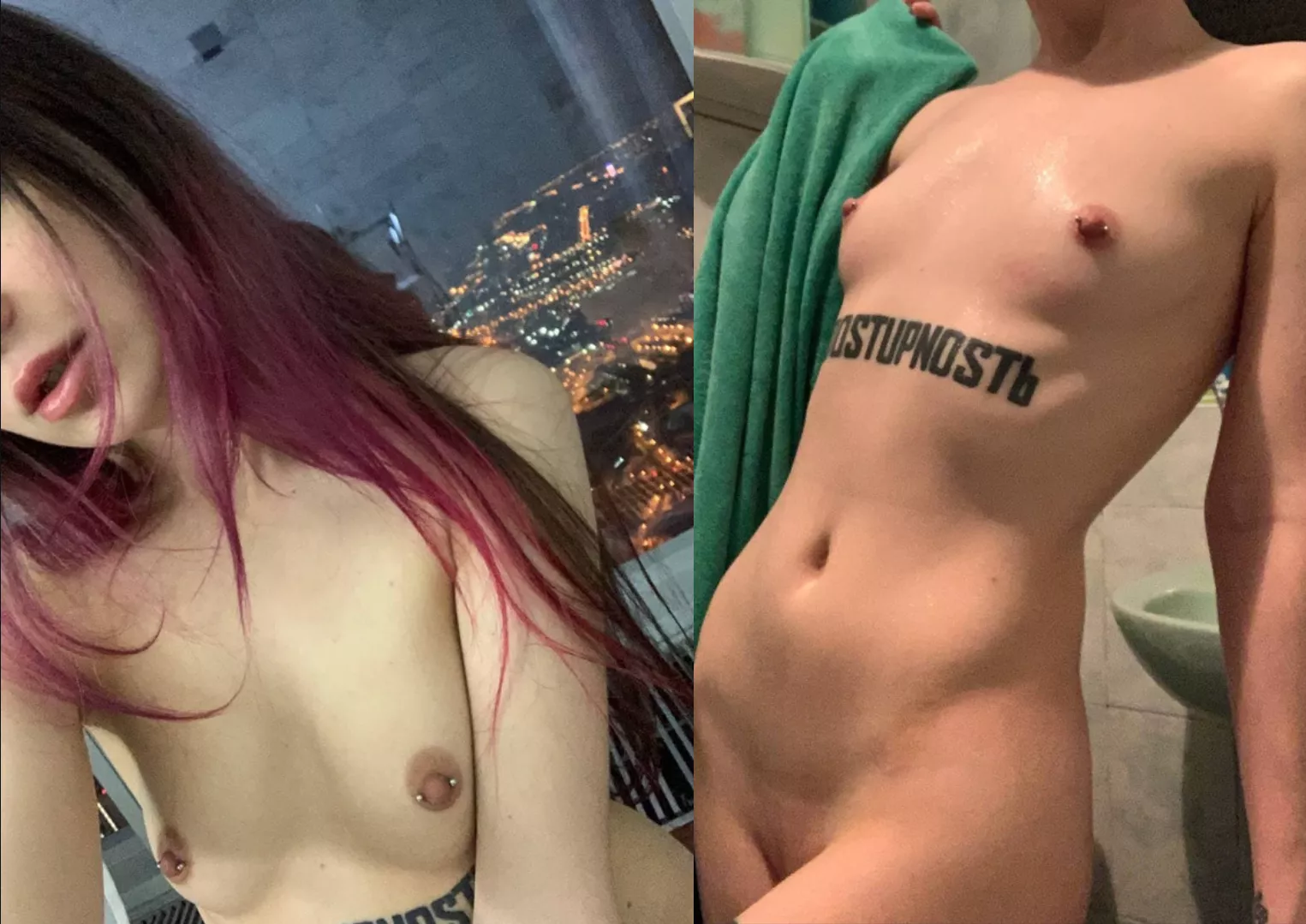 Do you like my perfect booty?🍑